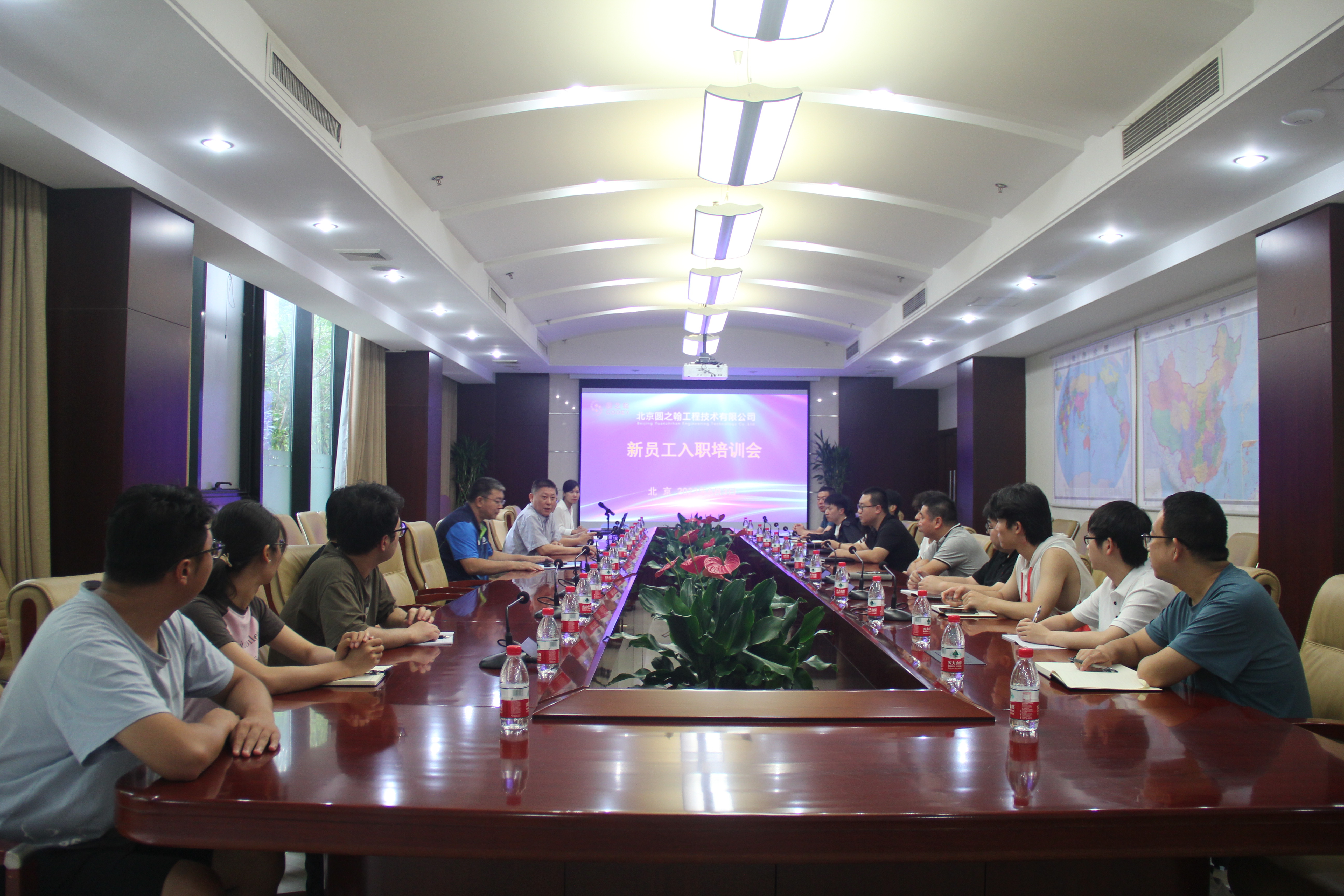 北京乐鱼电子游戏(中国)有限公司新员工入职培训圆满结束