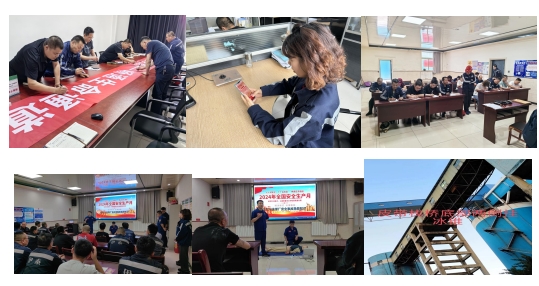 乐鱼电子游戏(中国)有限公司举办“安全生产月”系列活动