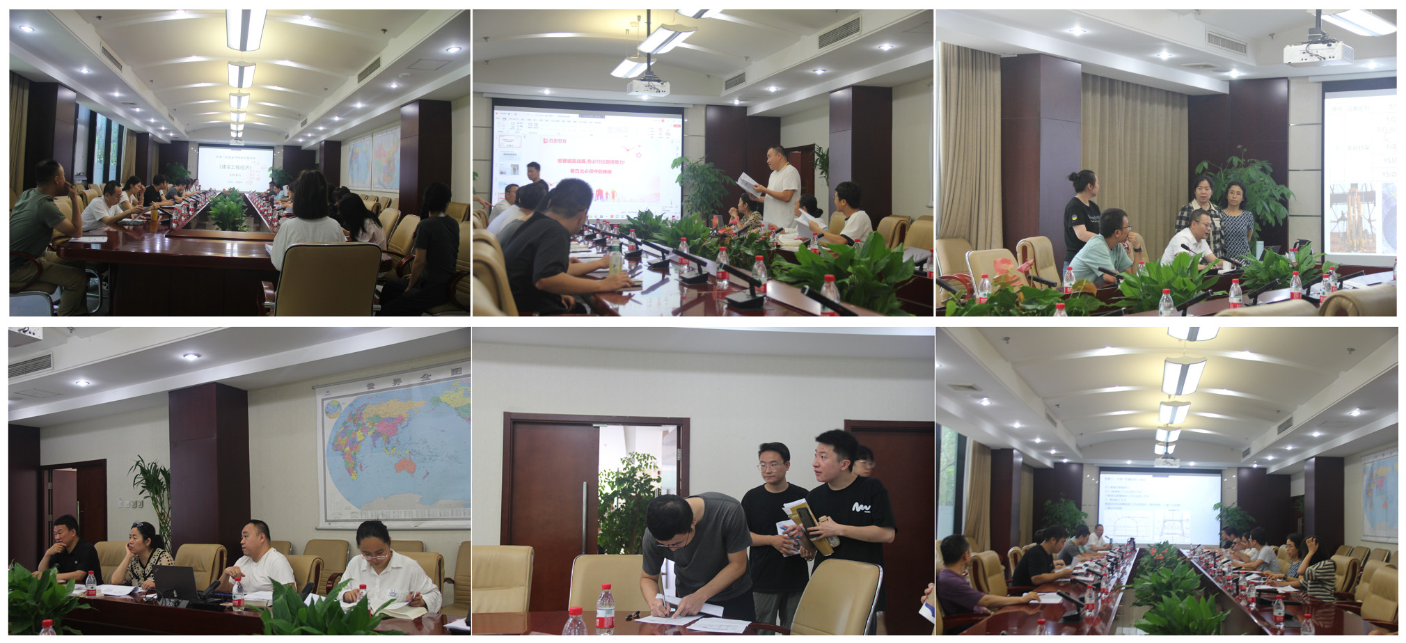 北京乐鱼电子游戏(中国)有限公司组织建造师知识集训